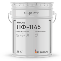 Эмаль ПФ-1145