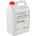 Пластификаторы